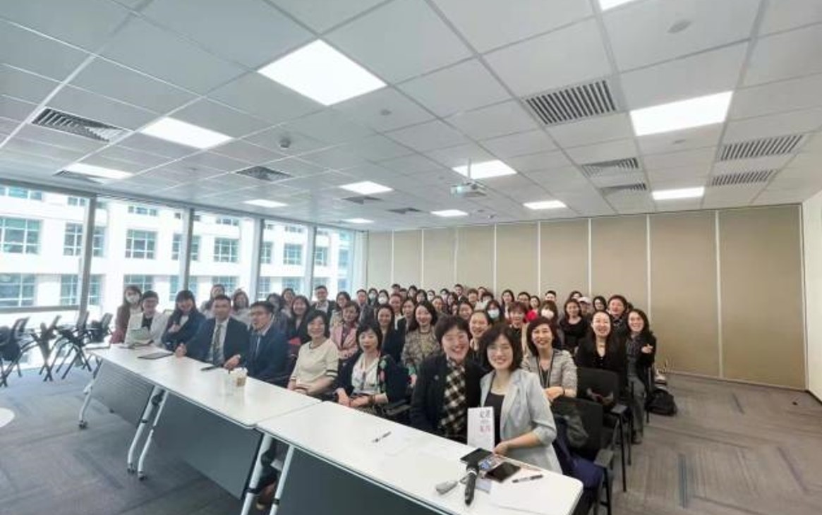 张紫良讲师授课案例