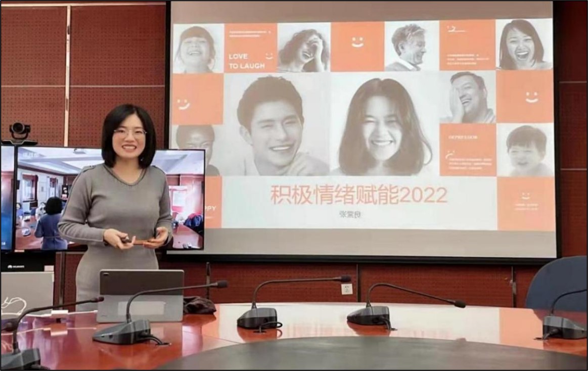 张紫良讲师授课案例