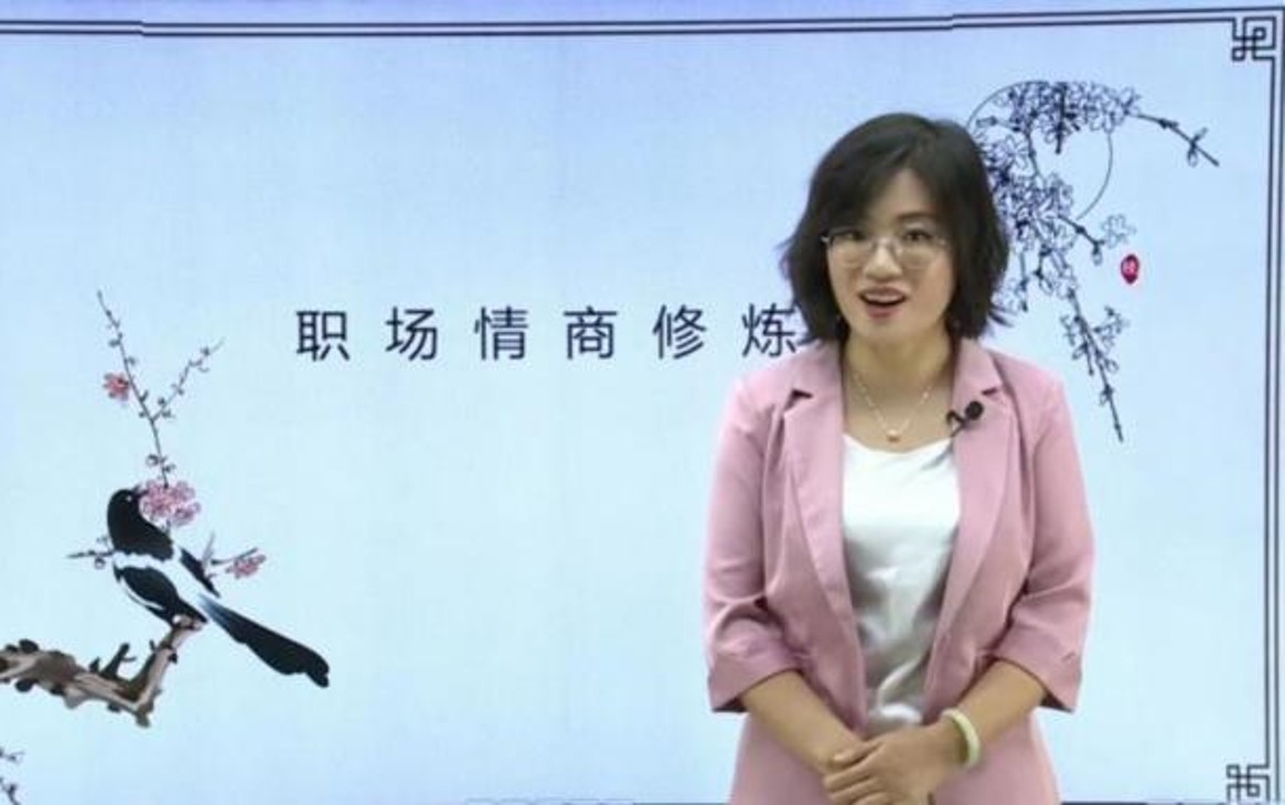 张紫良讲师授课案例