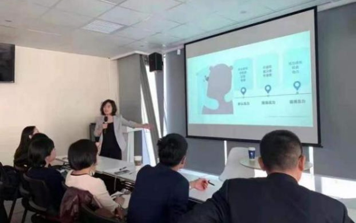 张紫良讲师授课案例