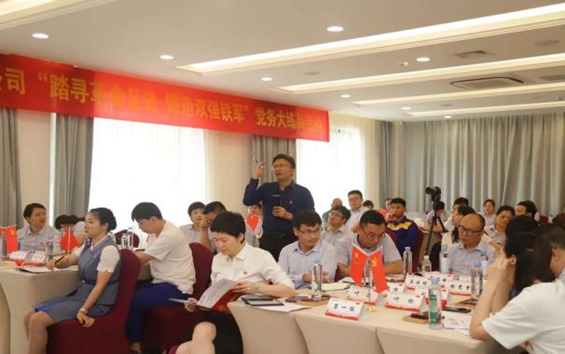 李泊涵讲师授课案例