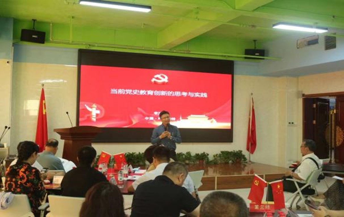 李泊涵讲师授课案例