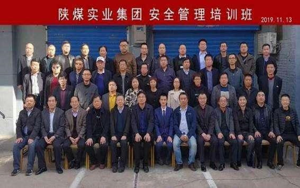 袁航讲师授课案例