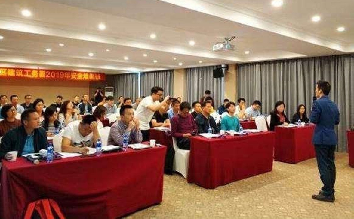 袁航讲师授课案例