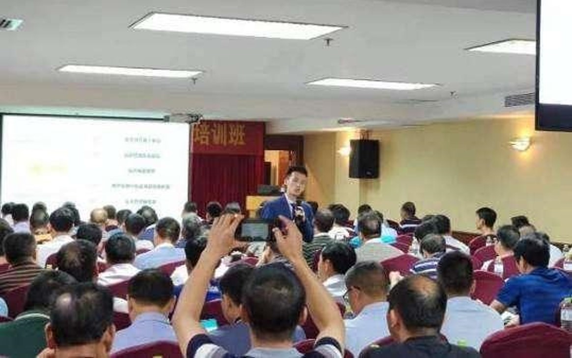 袁航讲师授课案例