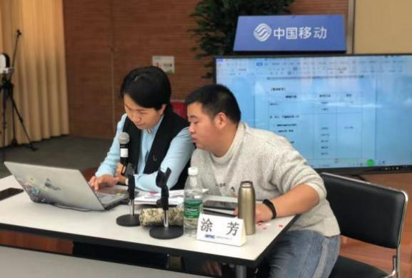 涂芳讲师授课案例