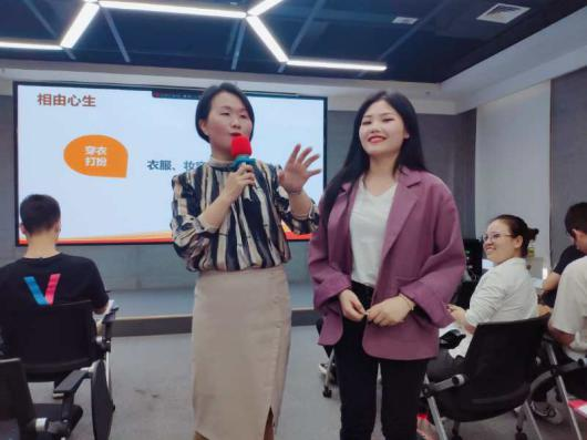 涂芳讲师授课案例