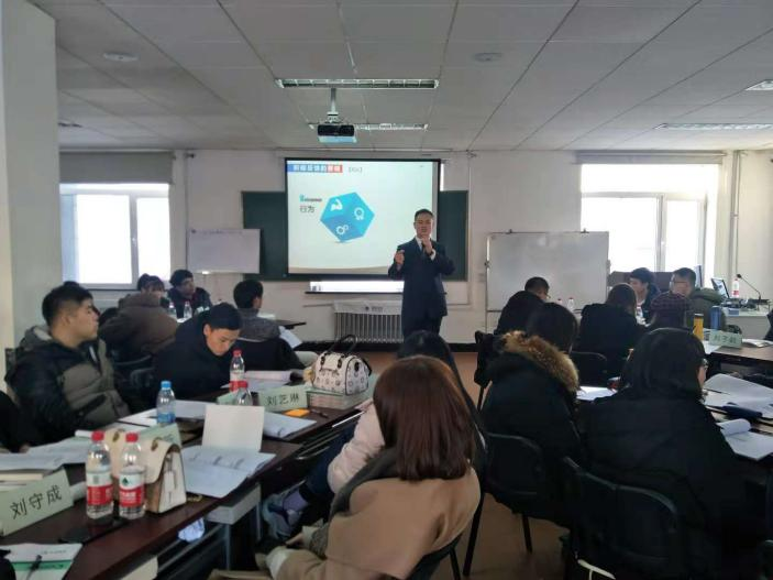 赵子毓讲师授课案例