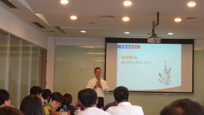 赵子毓讲师授课案例