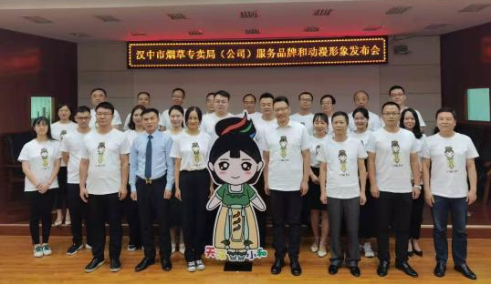 侯志宏讲师授课案例