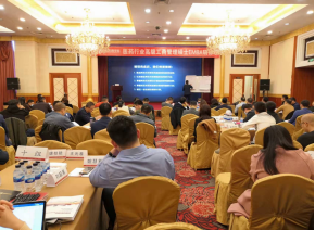 刘昭华讲师授课案例